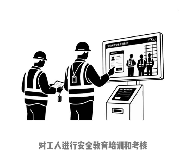 勞務實名制管理系統與傳統管理方式的區別有哪些？