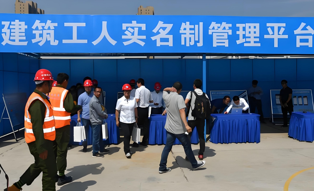 勞務(wù)實(shí)名制管理系統(tǒng)實(shí)現(xiàn)了什么？用在什么場景中？