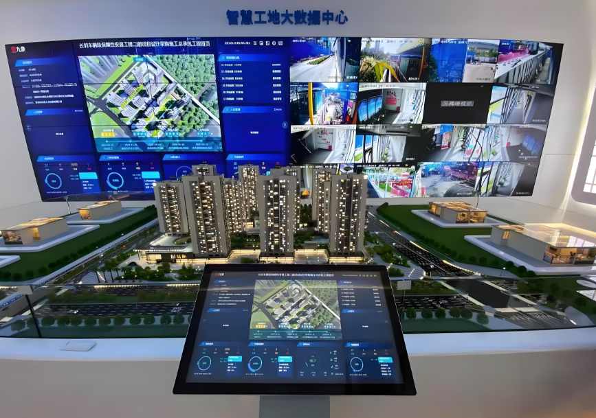 知行華智：智慧工地的有哪些亮點？