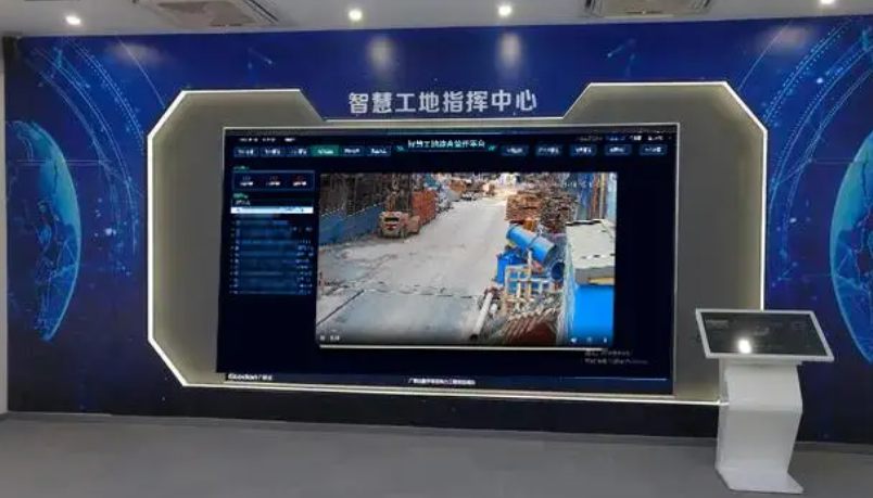 智慧工地數據可視化大屏有什么作用？