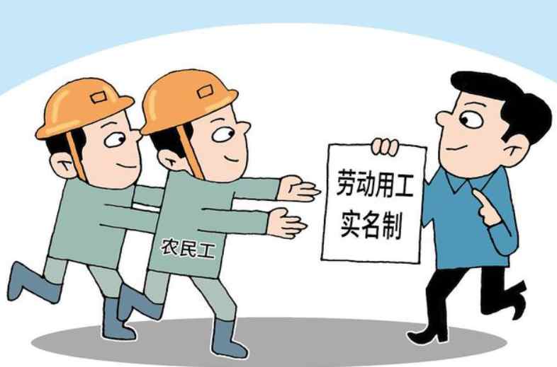 知行華智實(shí)名制管理系統(tǒng)平臺，高效管理新紀(jì)元