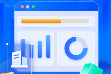 建筑數字一體化管理系統解決了行業哪些痛點？