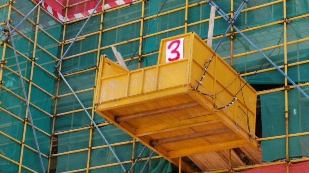 陜西知行華智：工地卸料平臺管理系統有什么功能優勢？