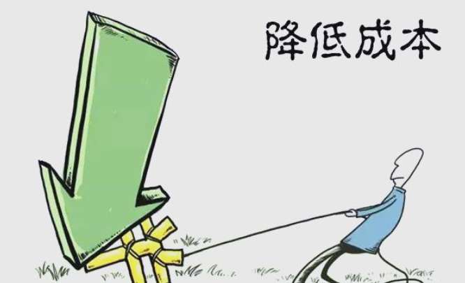 建設工程項目管理系統(tǒng)的獨特優(yōu)勢：助力企業(yè)提升項目管理效能