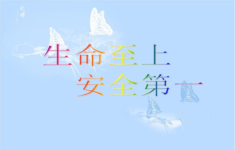 坍塌事故多發，該如何自救？