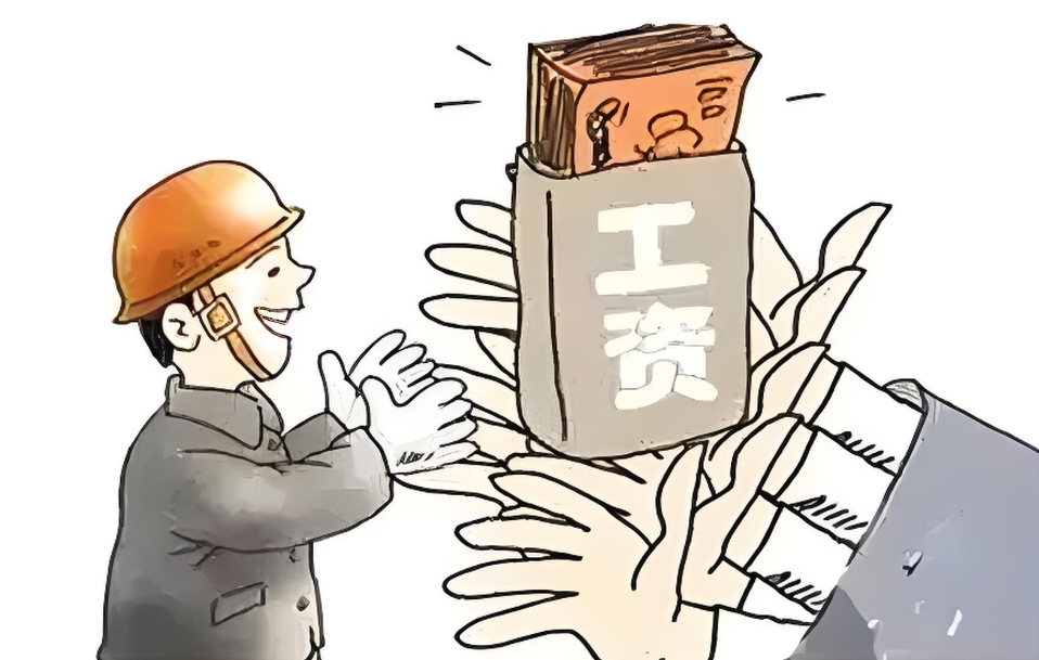 工資監(jiān)管系統(tǒng)平臺(tái)對(duì)農(nóng)民工工資拖欠問題有用嗎? 工資監(jiān)管系統(tǒng)平臺(tái)對(duì)農(nóng)民工工資拖欠問題有用嗎?