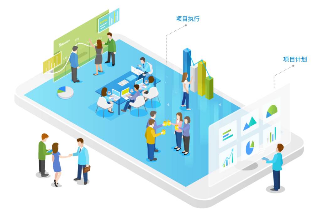  建設工程項目管理系統(tǒng)如何選擇？知行華智