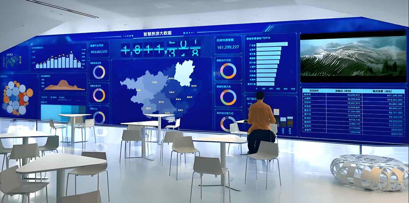  建設工程項目管理系統(tǒng)如何選擇？知行華智