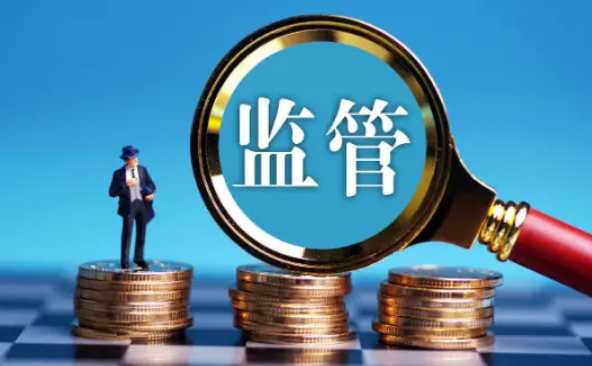 工資監管系統：助力欠薪治理轉型升級！