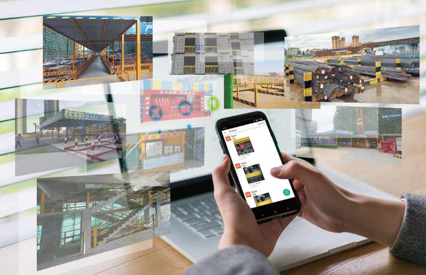 智慧工地評價標準，引領建筑行業(yè)新紀元