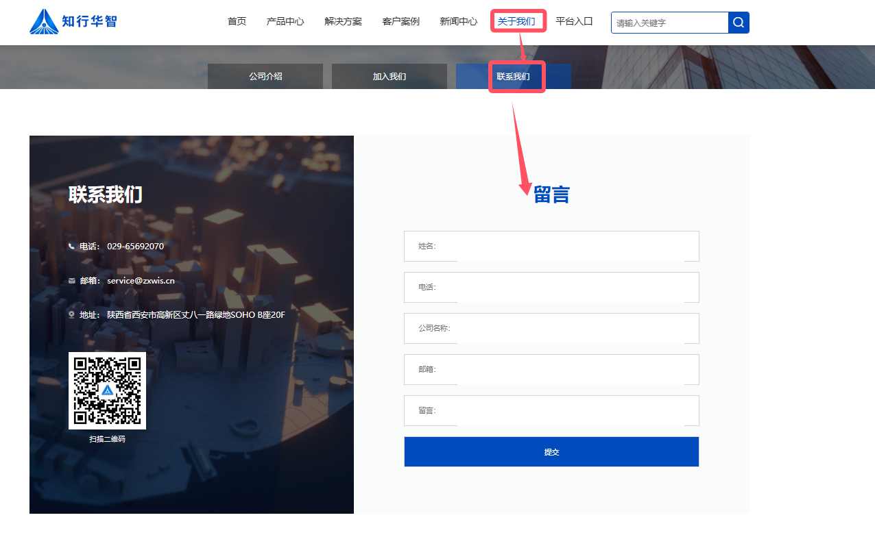 智慧工地需要驗(yàn)收報(bào)告嗎？流程和標(biāo)準(zhǔn)有哪些？