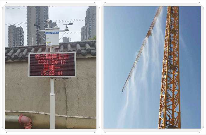 工地揚塵在線監(jiān)測系統(tǒng)五大廠家有哪些？