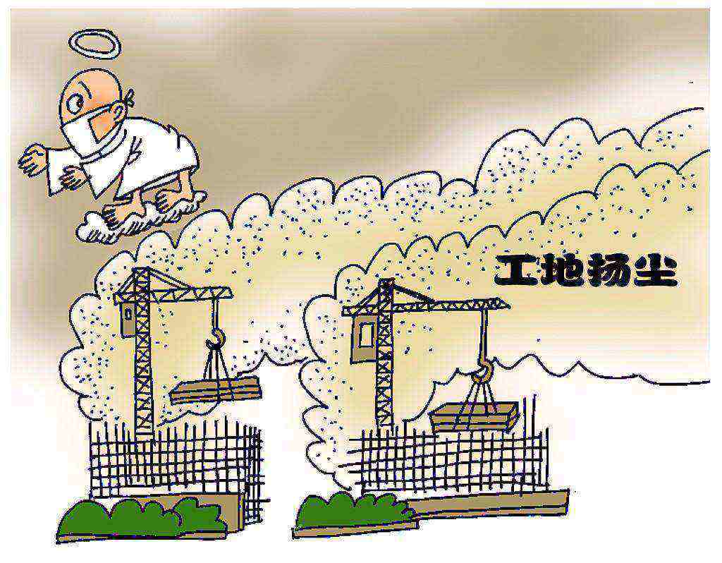 揚塵監測數據造假怎么處罰？揚塵監測系統平臺