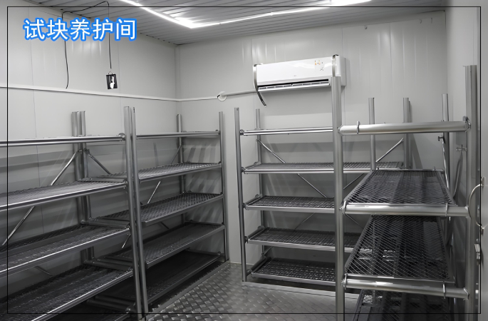 標養室監測系統是什么？一般用在什么地方？