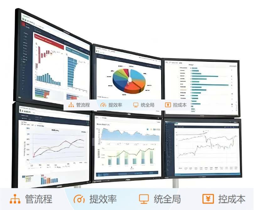 工程項(xiàng)目管理系統(tǒng)新趨勢：溝通協(xié)作功能改變信息壁壘