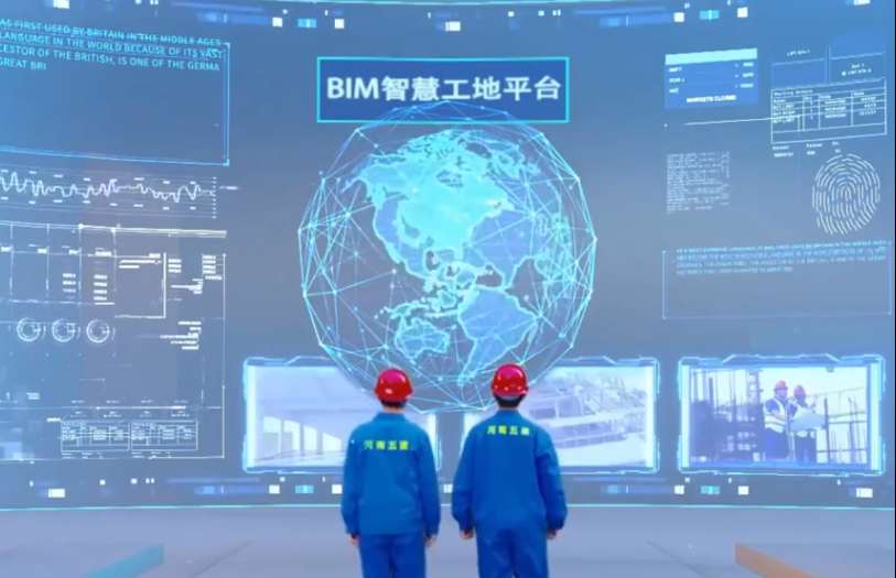 智慧工地監(jiān)管平臺的價值：提高效率，保障安全，推動智能化發(fā)展！