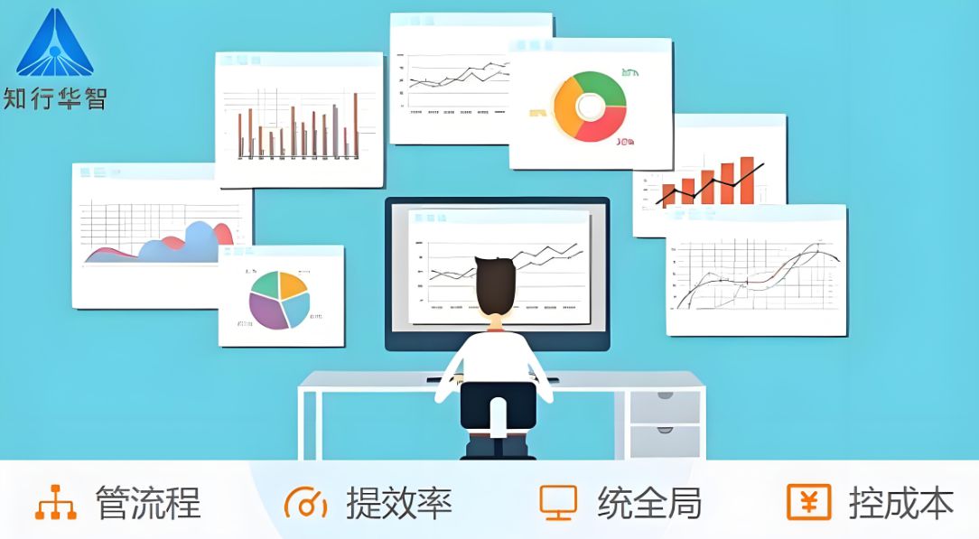 陜西省建設工程項目管理系統平臺推薦哪家好？