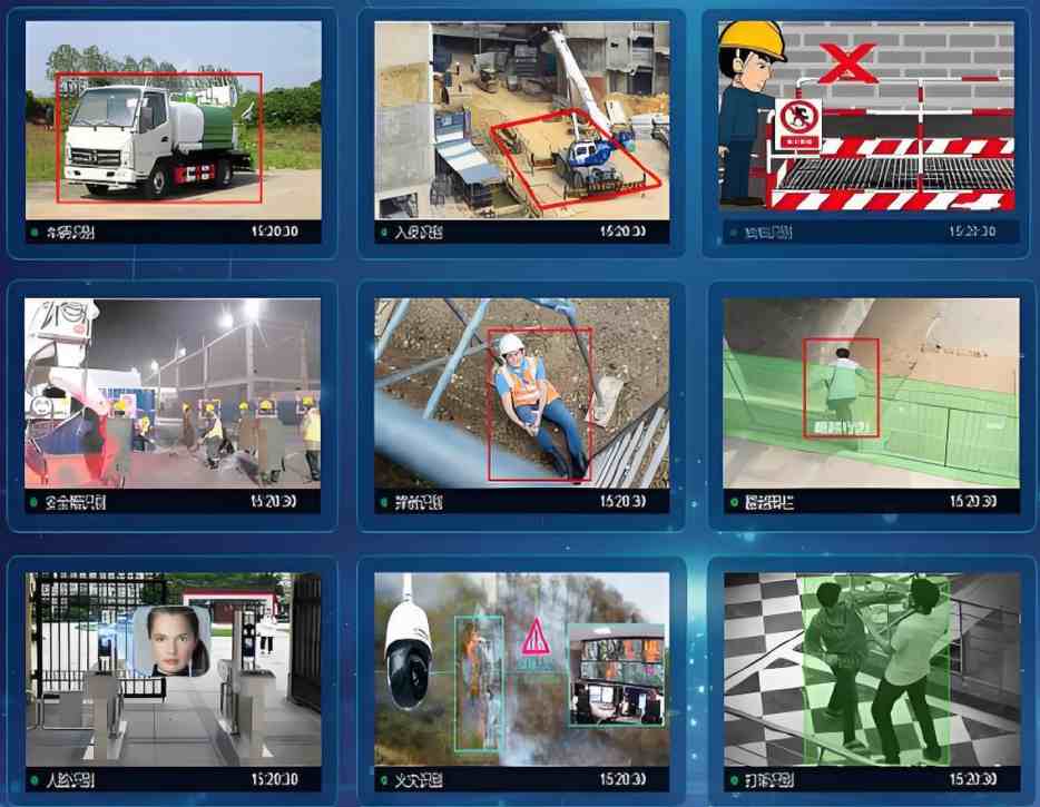 工地ai安全識別系統是什么？能解決工地什么問題？