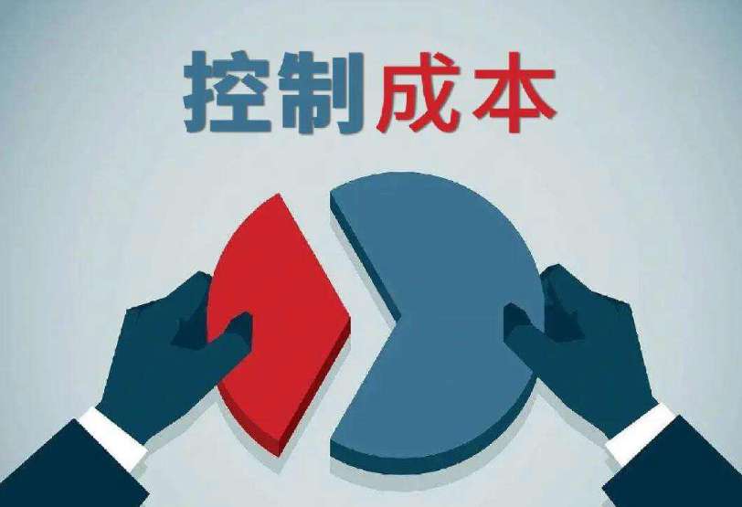 建設工程項目管理系統的獨特優勢:助力企業提升項目管理效能 建設工程項目管理系統的獨特優勢:助力企業提升項目管理效能